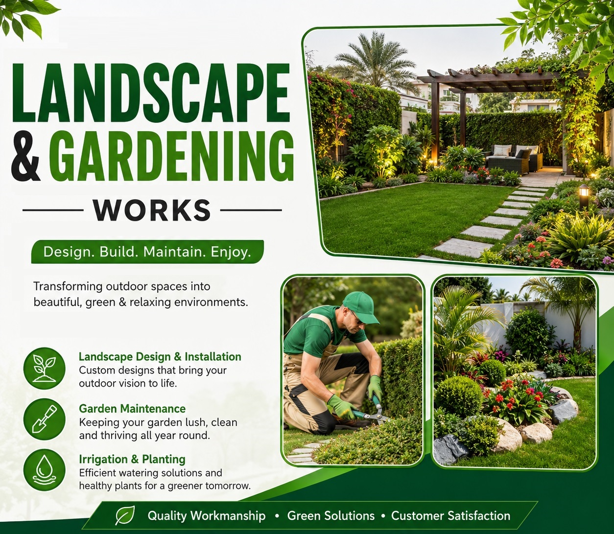 Beautiful green garden with professional landscaping